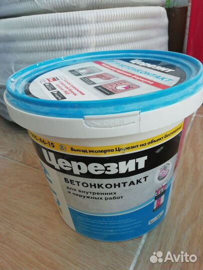 Остатки стройматериалов от ремонта