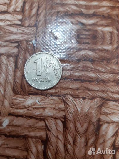 Коллекционная монета