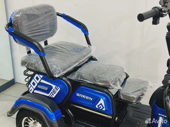 Электрический трицикл