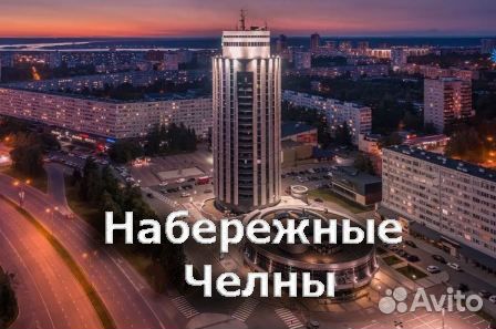 Windows. Компьютерная помощь. Программист