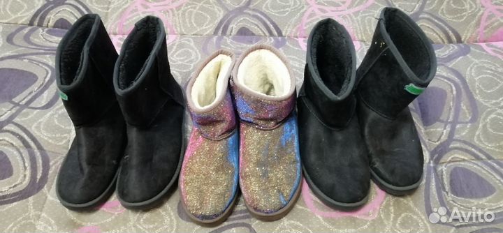 Угги пакетом