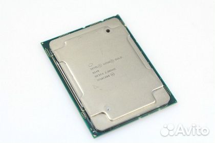 Процессор Intel Xeon Gold 6140 б/у