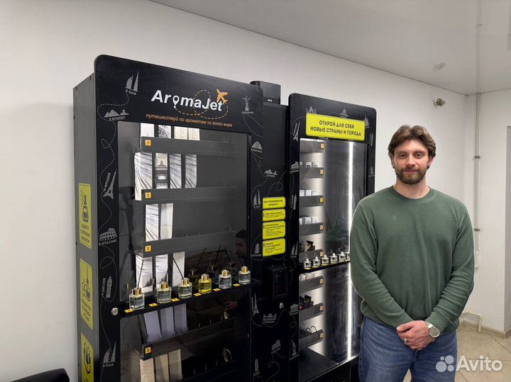 Готовый бизнес с быстрой окупаемостью