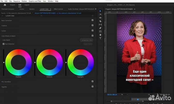 Видеосъемка / Видеограф / Видеопродакшн