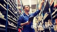 Грузчик комплектовщик