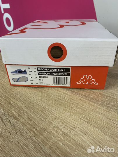 Продам кроссовки детские Kappa