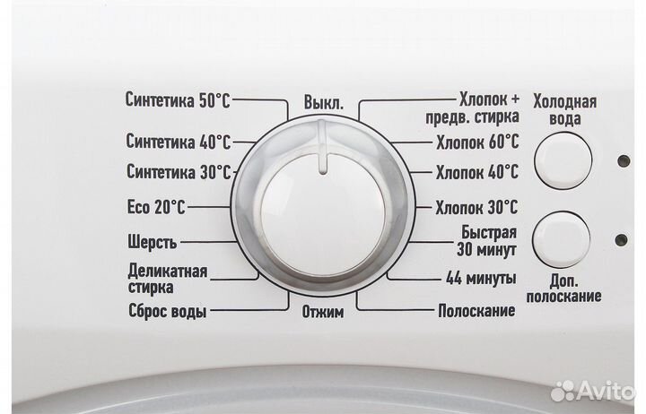 Стиральная машина Leran wmxs-10622WD