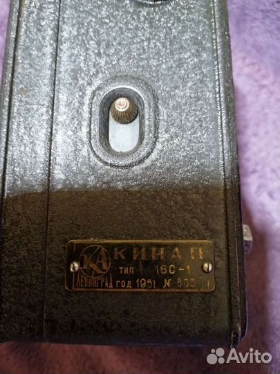 Фотоаппарат. Кинокамера. Кинап. Фэд. Зенит