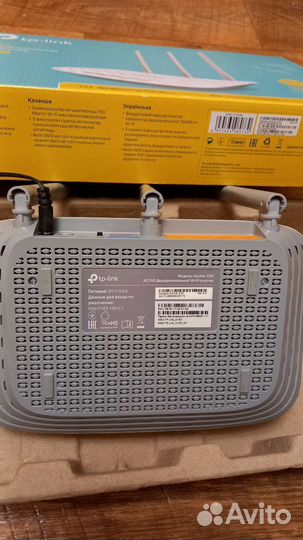 Роутер TR-link