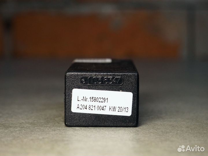 Блок подсветки порогов Mercedes-Benz W204