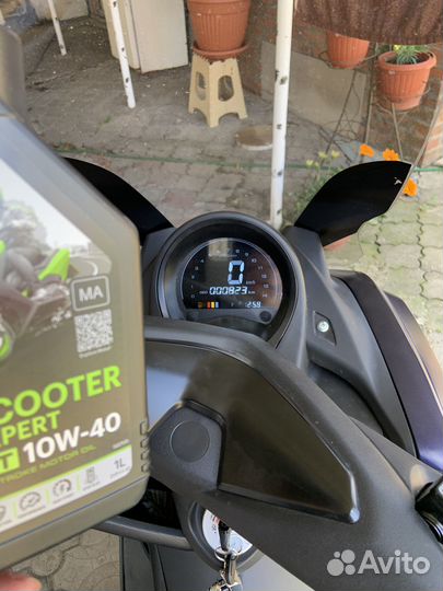 Макси скутер vento MAX