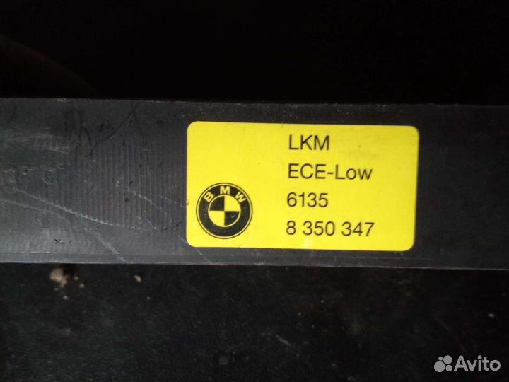 Эбу блок управления любой 1500