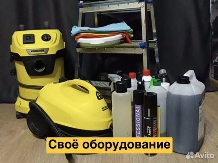 Клининг уборка квартир