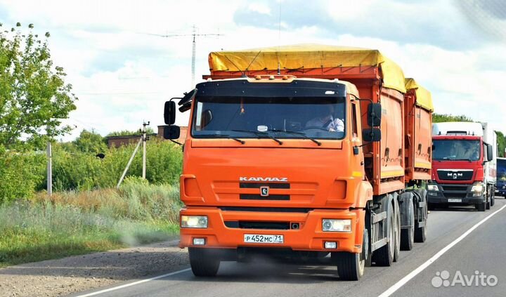 Грузоперевозки межгород попутный груз