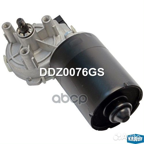 Мотор стеклоочистителя DDZ0076GS Krauf