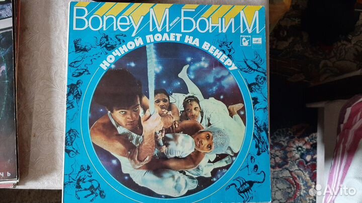 Пластинки винил СССР