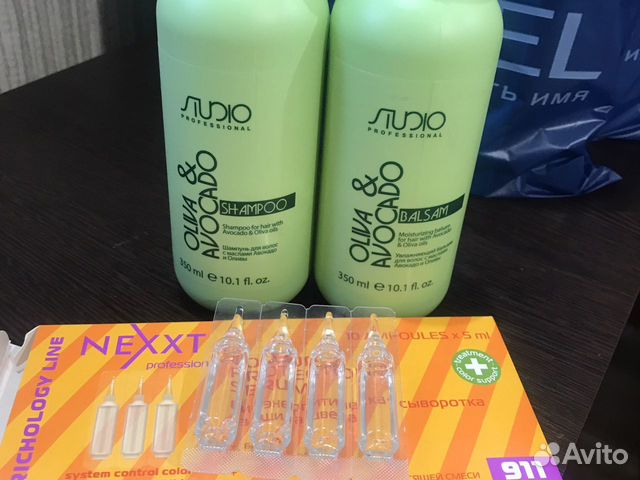 Набор Олива/Авокадо шампунь + бальзам
