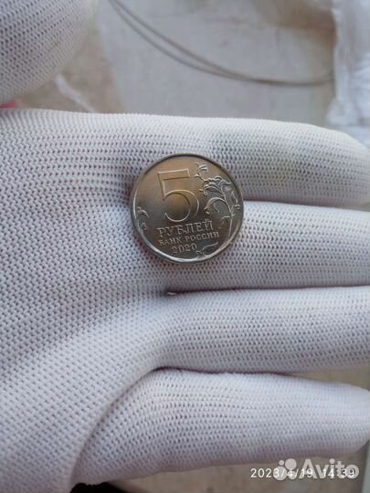 Монета Курильская десантная операцтя