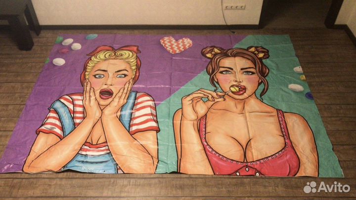 Баннер бу идеальное состояние