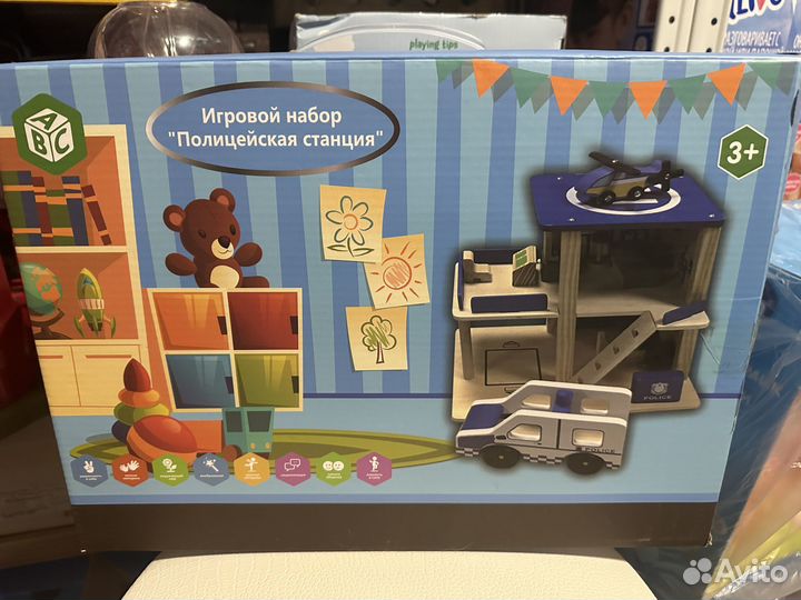 Новые игрушки ABC