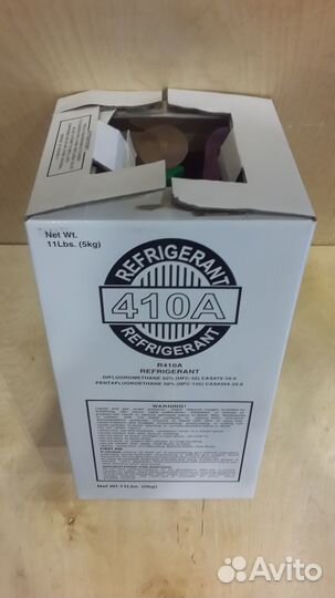 Фреон r410a (возможна Авито доставка)