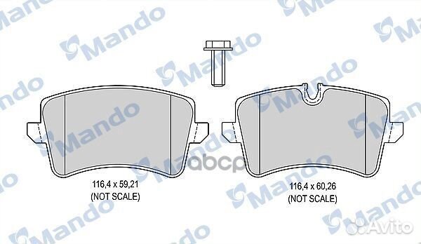 Колодки тормозные дисковые зад MBF015379 Mando