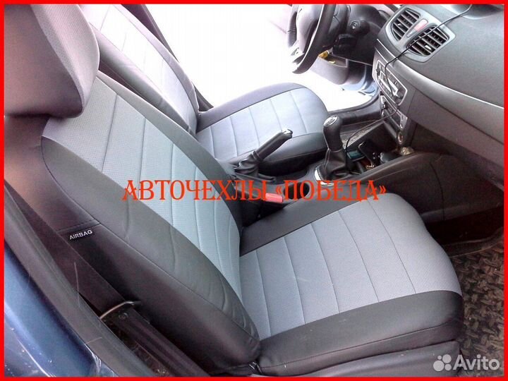 Чехлы Renault Megane 3 из экокожи чёрно-серые