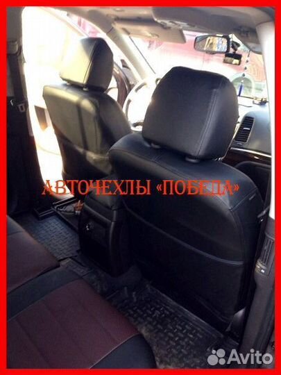 Чехлы Hyundai Santa-Fe 2 из экокожи чёрно-шоколадн