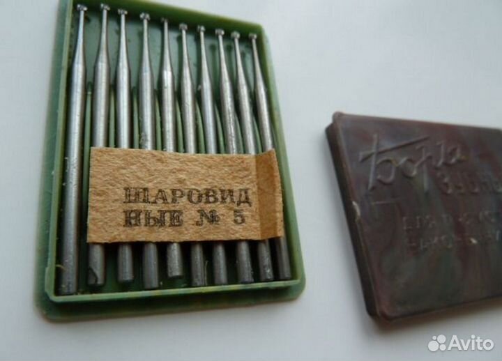 Стоматология. Боры зубные для наконечника. СССР