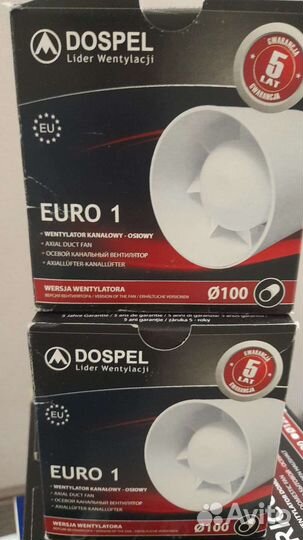 Вентилятор вытяжной канальный