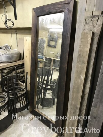 Зеркало лофт