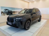 Новый BMW X7 3.0 AT, 2023, ц�ена от 15 490 000 руб.