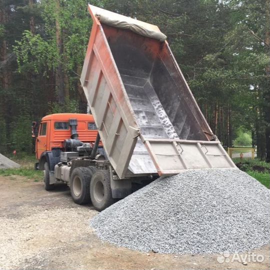 Песок,Щебень до 15 тонн