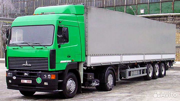 Грузоперевозки межгород Киров