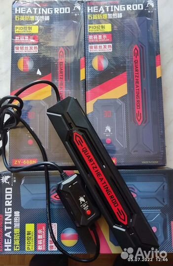 Подогреватель для аквариума