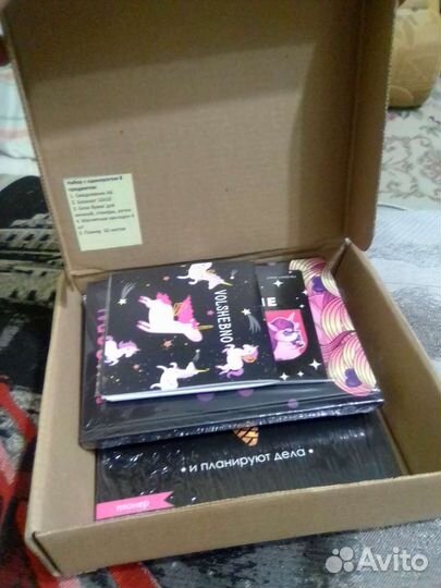 Канцелярский набор