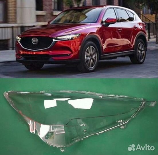 Стекло фары Mazda CX-5 2017 2018 2019 2020 2022