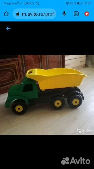 Игрушки машина большая