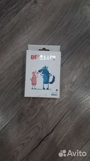 Развивающие игры