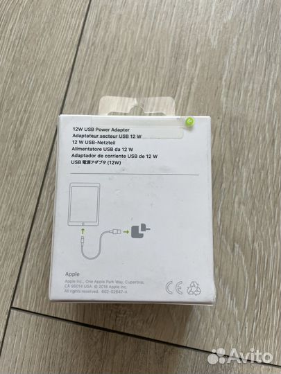 Чехол iPhone 13 pro оригинал