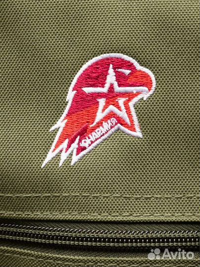 Сумка тактическая набедренная Юнармия с вышивкой