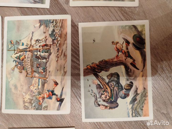 Открытое письмо 1955 г