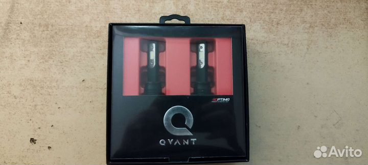 LED лампы H1 Optima qvant