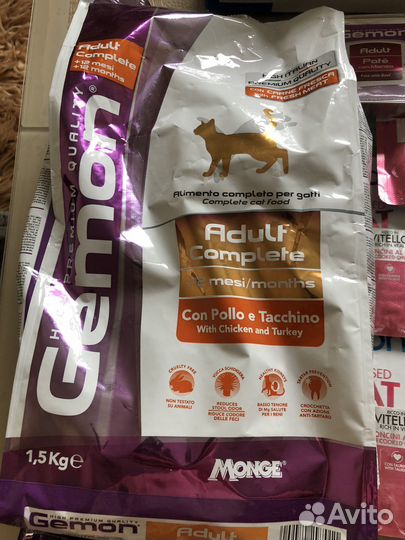 Корм для кошек Gemon