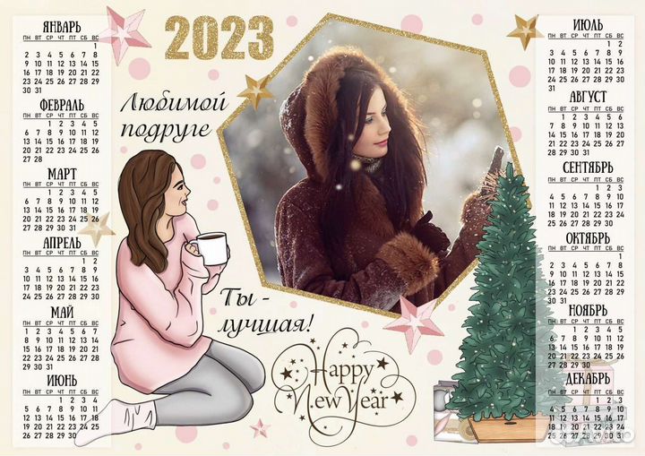 Детская метрика