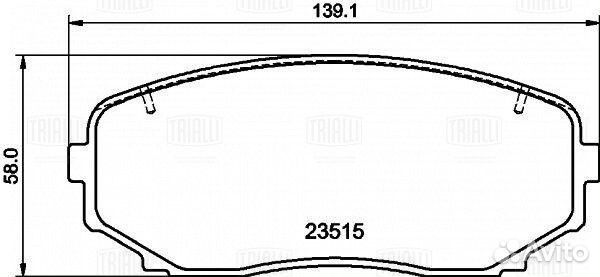 Колодки тормозные дисковые передние trialli PF 426