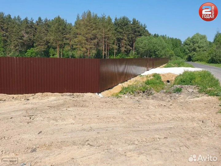 Забор из профнастила под ключ