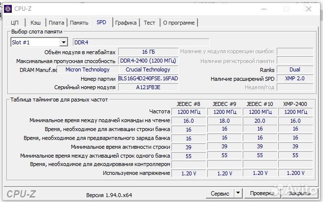 Intel pentium g4560 + мат плата gigabyte