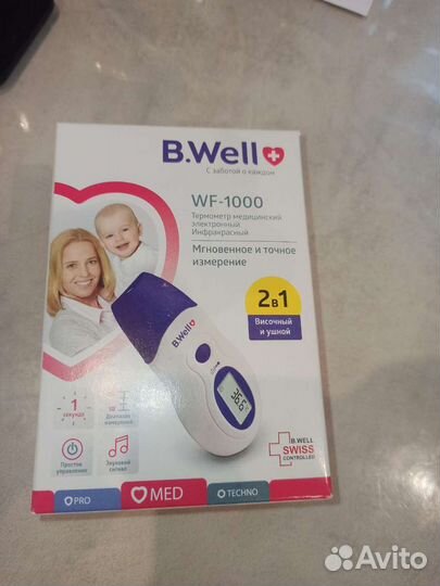 Термометр B.Well WF-1000 инфракрасный 2 в 1 лобный