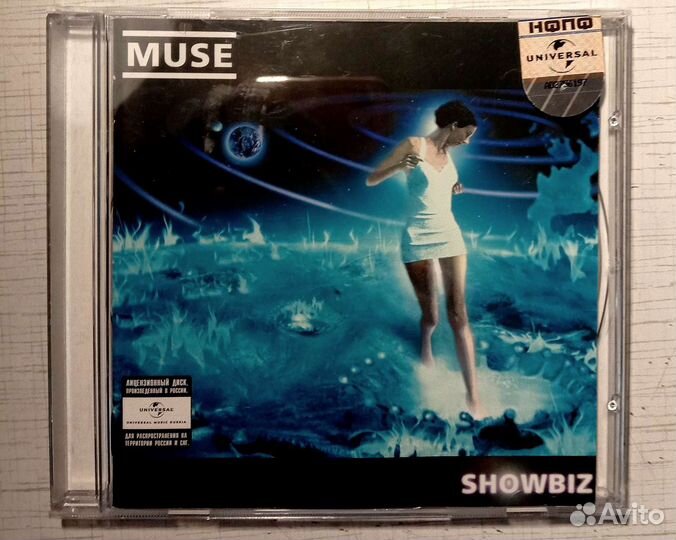 CD диск, Muse 